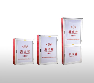 消火栓箱