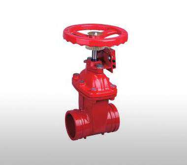 ZSXF-Z消防信號(hào)閘閥